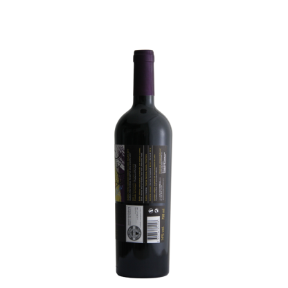 Gueda Grande Reserva Tinto 2017 trás